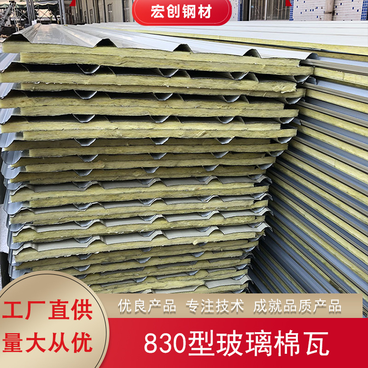 17.5MW！迈贝特彩钢瓦屋顶光伏电站让企业用电无忧